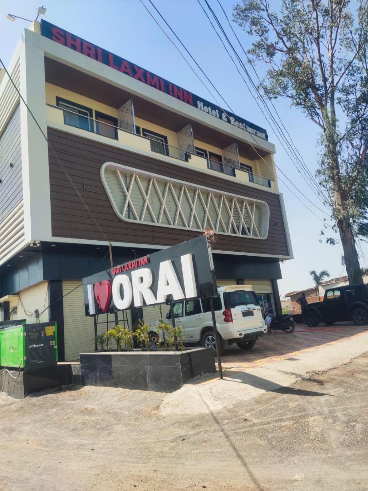 Shri Laxmi Inn Orai 外观 照片